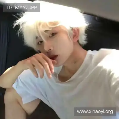 姚漫晗
